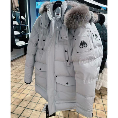 Moose Knuckles/慕瑟纳可加拿大小剪刀ONYX男士鹅绒狐狸领羽绒服