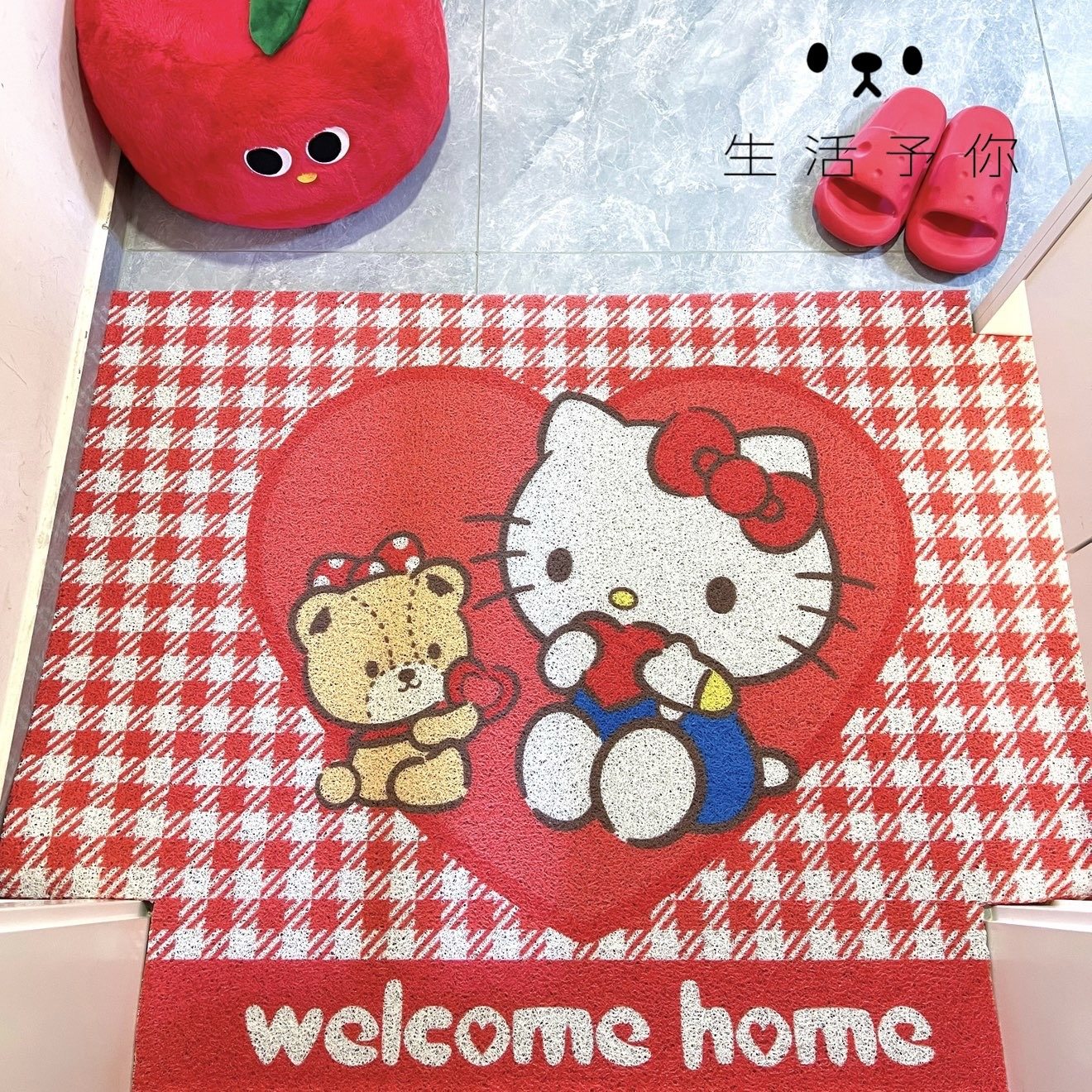 生活予你格子爱心家用入户门地垫进门玄关门垫可裁剪门口脚垫,居家布艺,家用脚垫,淘宝优惠券,粉丝福利购,淘宝优惠卷