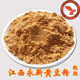 熟黄豆粉250g现磨即食微辣不辣 永新特产 糕点糍粑调料米果驴打滚