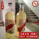 永新水酒2斤装 农家新酿糯米酒稻谷酒日永月新江西特产