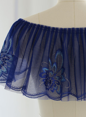 20CM宽深蓝色茄紫色花边双层网纱刺绣缩褶蕾丝花边diy加长裙子