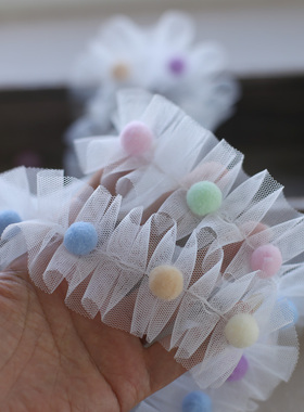 5CM宽马卡龙毛球花边网纱缩褶蕾丝花边糖果色手工花边装饰辅料