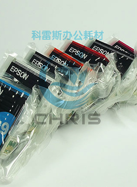 爱普生/EPSON R2000/R2000S 原装拆机墨盒 买5套送一支T1592青色