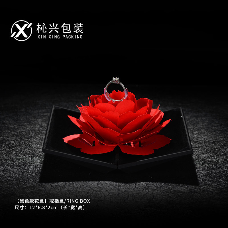 XINXING 회전 리프팅 장미 보석 상자 반지 상자 결혼 교환 창조적 인 영원한 꽃 제안 단일 반지