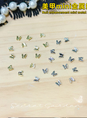 超梦金属蝴蝶结美甲饰品