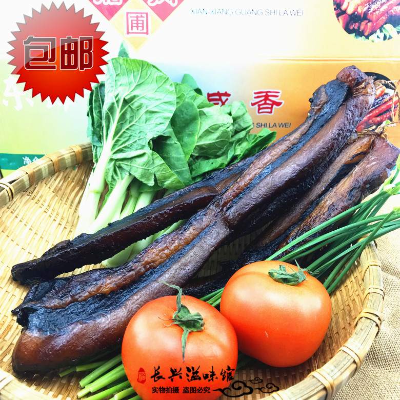 特价包邮广东腊味腊肠腊肉500g