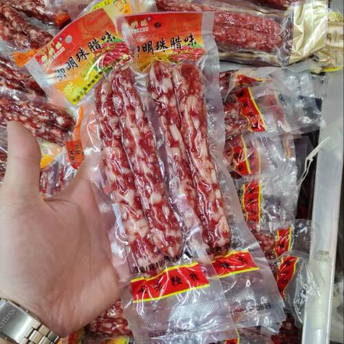 御明珠广式腊肠2条装中山香肠腊味煲仔饭超市夜市摆摊菜市场热卖