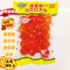 兆发咸鸭蛋黄20粒 咸蛋黄粽子旦黄酥月饼烘焙 大颗咸蛋黄 包邮