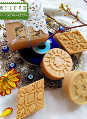 叙利亚 Al-salim 玫瑰精油皂30g 香氛型 深层清洁滋润 买三送一