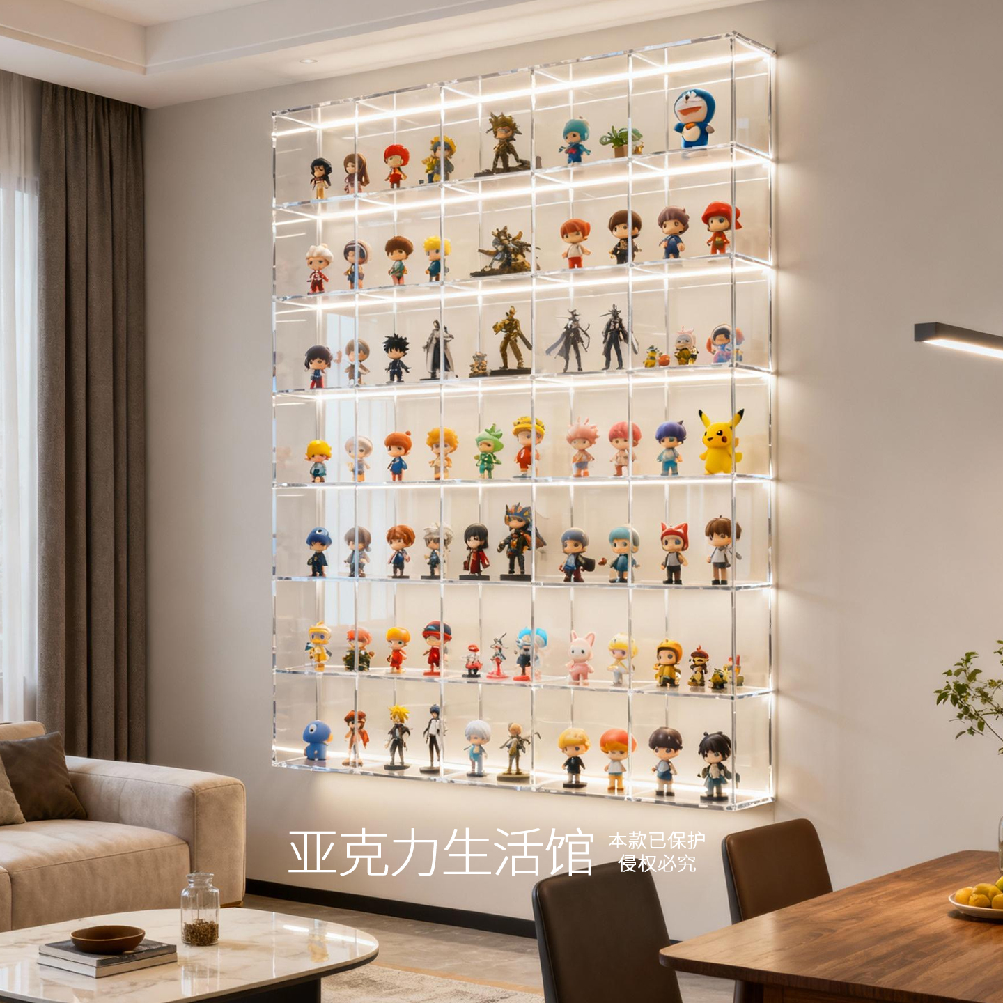 亚克力手办展示盒壁挂柜子定制