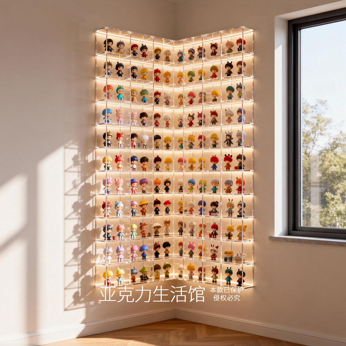 定制手办盲盒收纳展示柜带灯壁挂置物架转角盲盒展示架多层透明