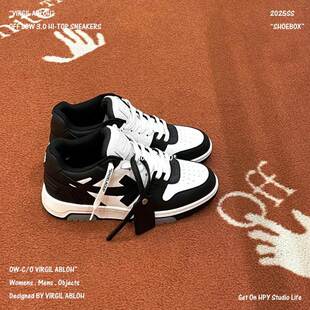 【自主高定】OFF 24SS WHITE箭头鞋OW低帮拼色男女运动小白鞋板鞋