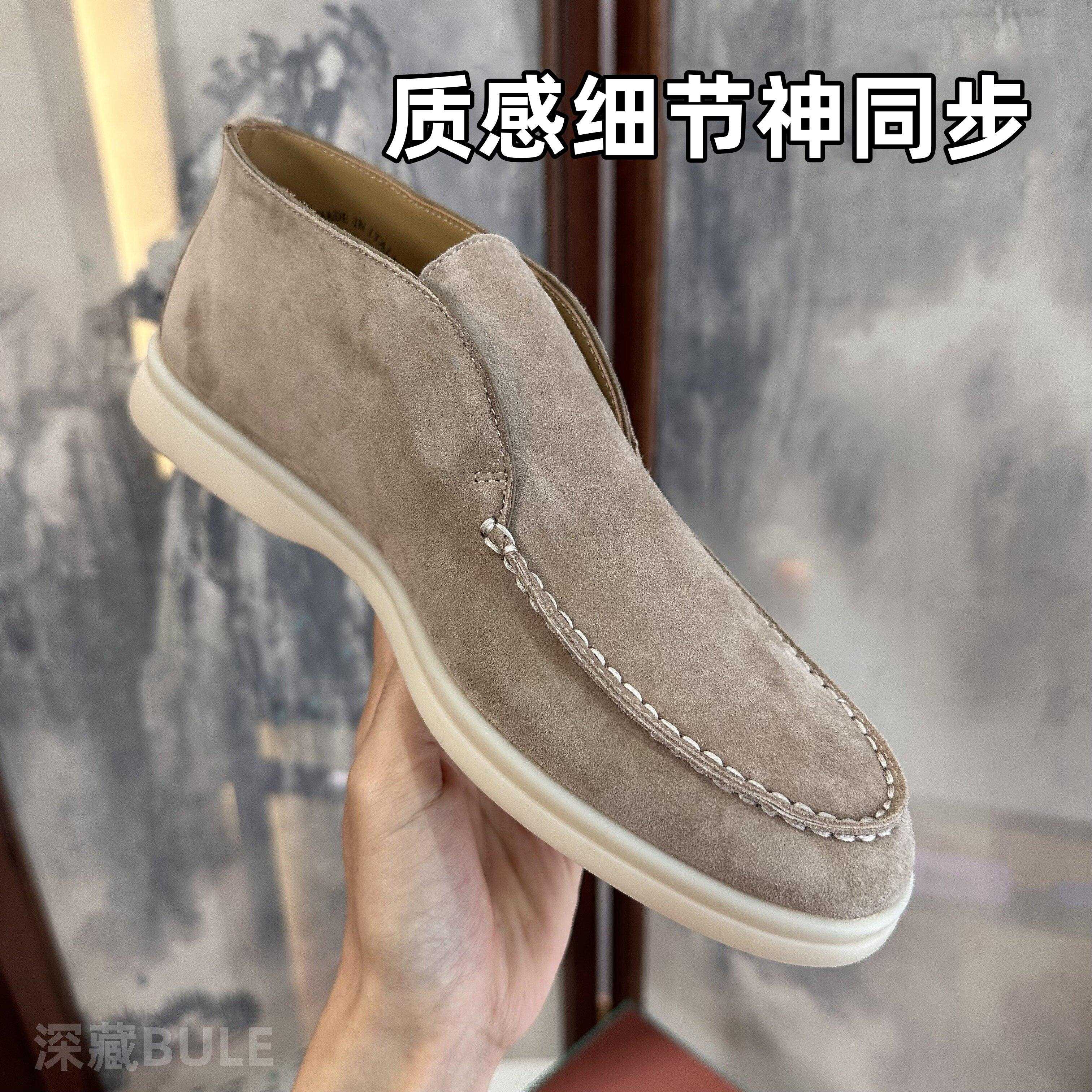 真的很不错、买它给你无限惊喜！lp一脚蹬summer walk高帮乐福鞋