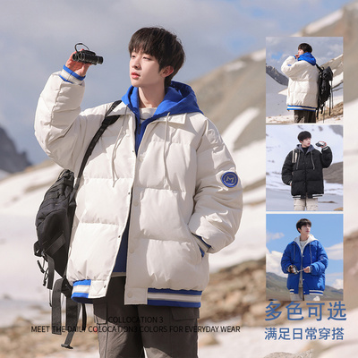 高端白鸭绒设计感小众羽绒服外套