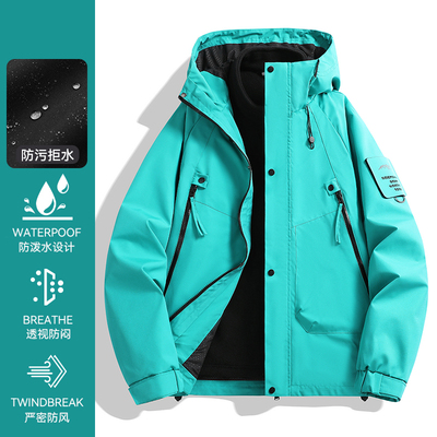 官方高端正品白鸭绒内胆三合一