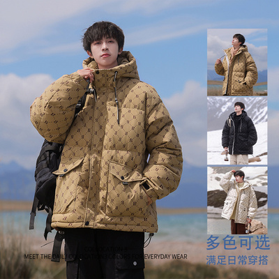 官方正品高端白鸭绒男女羽绒服韩版时尚小香风印花白鸭绒