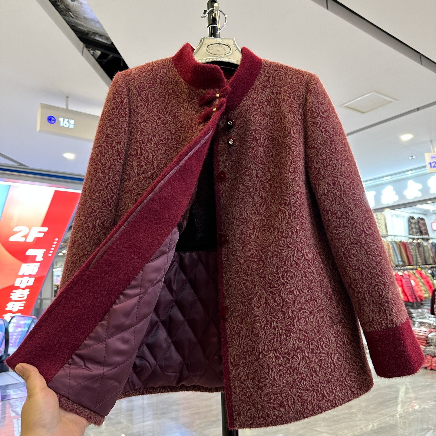 高端妈妈加厚夹棉仿水貂呢外套女