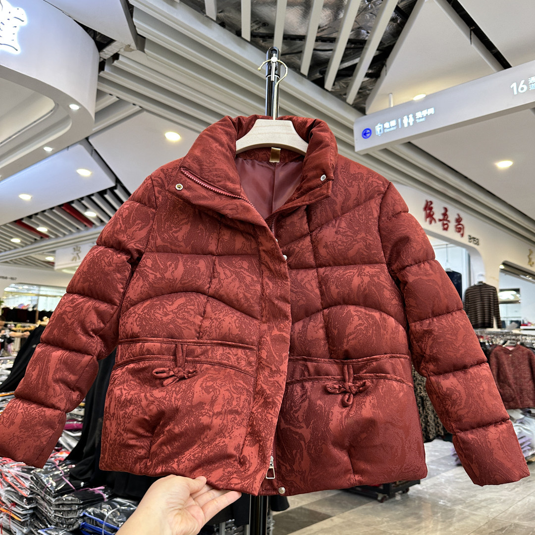 时尚妈妈冬新款立领棉衣女冬新款洋气盘扣短款羽绒棉服外套小棉袄,女装/女士精品,棉衣/棉服,淘宝优惠券,粉丝福利购,淘宝优惠卷