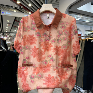 年轻妈妈POLO领印花短袖套头衬衫女夏新款宽松显瘦中老年打底小衫