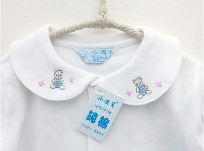 Chemise enfant à manche longue en coton - Ref 2083802 Image 4