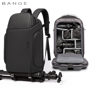BANGE新品 旅行多功能无人机背包商务相机电脑包 摄影包双肩包男士