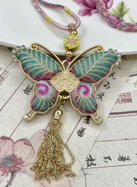 国风宋锦复古风蝴蝶吊坠项链包挂车挂流苏挂饰国潮文创