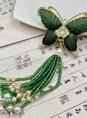 国风宋锦复古风蝴蝶吊坠项链包挂车挂流苏挂饰国潮文创