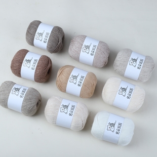 棒针玩偶线羊绒线短绒毛类型中细玩偶线娃衣线