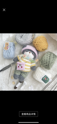 熊崽迷你熊咖啡熊毛线手工编织棒针小熊材料包棒针熊新手视频