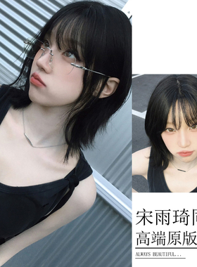 宋雨琦同款项链女高级感