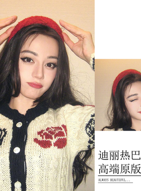 迪丽热巴同款红色发箍