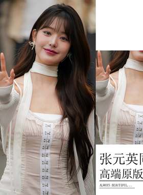 张元英同款长条小丝巾