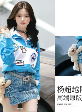 杨超越同款毛绒小熊胸针