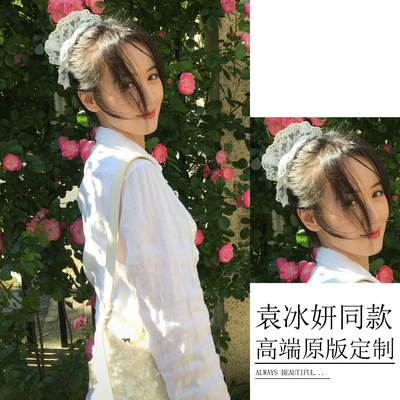 袁冰妍同款头饰韩国蕾丝刺绣仙气白色大肠发圈少女感扎发头绳发饰