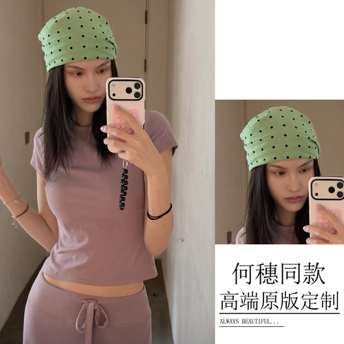 何穗同款头巾时髦绿色波点慵懒包头方巾百搭系脖领巾披肩多用丝巾