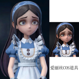 超自然行动组爱丽丝cos蓝色发箍假发头箍游戏角色扮演道具配饰品