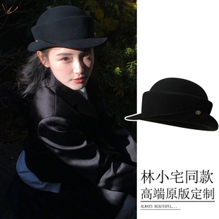 林小宅同款渔夫帽子女法式优雅气质翻边毛呢小礼帽羊毛呢子贝雷帽
