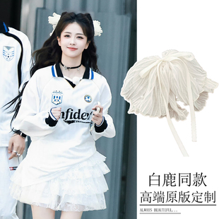 发饰韩系温柔仙气蝴蝶结马尾抓夹甜美少女后脑勺飘带发夹 白鹿同款