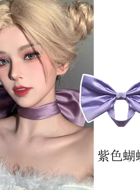 汤姆梦中情猫紫色蝴蝶结项链