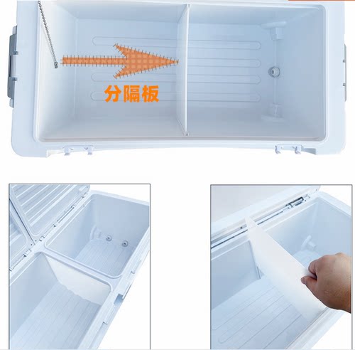恒冠海钓箱隔板恒冠海钓箱隔条
