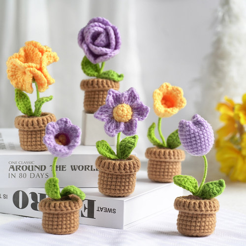 DIY手工编织盆栽花束钩织材料包
