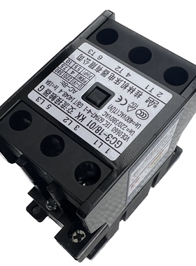 现货全新桂林机床三相5匹空调交流接触器GC3-18/01KK线圈220V桂器