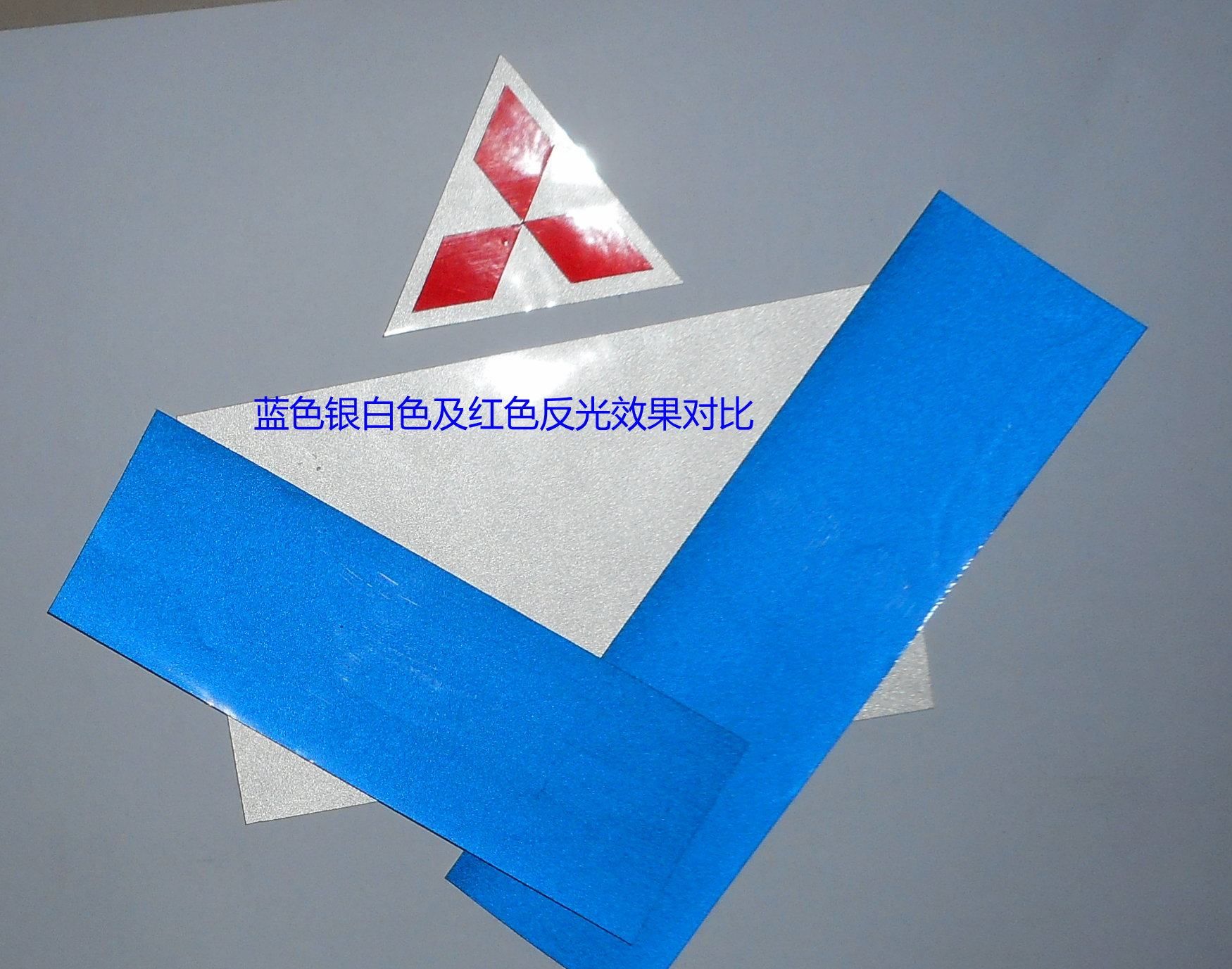 Déco pour vélo - Ref 2283018 Image 3