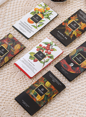 原装进口意大利Amedei porcelana chuao70%纯黑巧克力全球限量2万