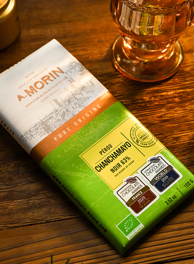 法国进口高端A.Morin安莫林纯黑巧克力天然可可排块零食无糖健身