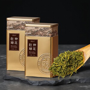 湖南张家界印象杜仲雄花正品雄花茶仿野生新茶杜仲茶养生茶250g