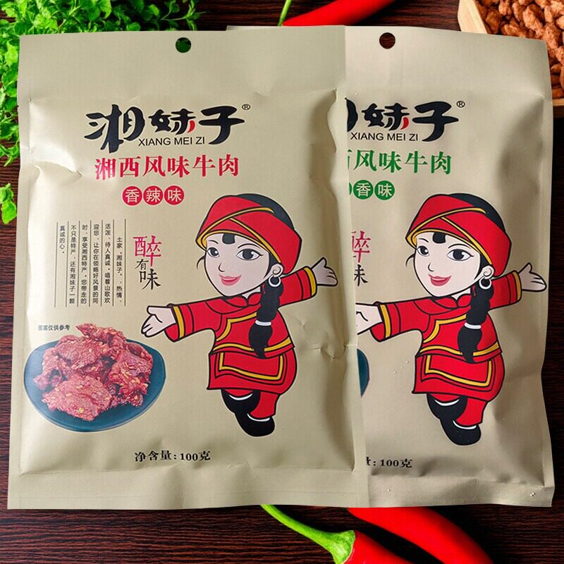 湘妹子湘西风味牛肉湖南张家界特产牛肉牛肉干香辣五香零食小吃