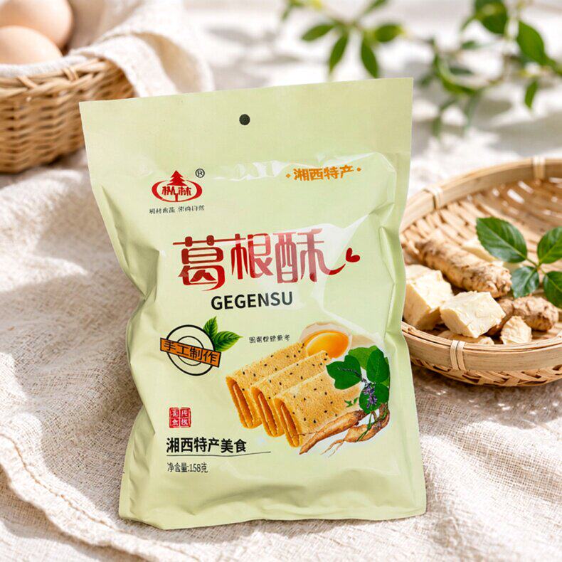 张家界土特产枞林葛根酥卷158g湖南葛根酥鸡蛋卷传统酥卷小吃零食