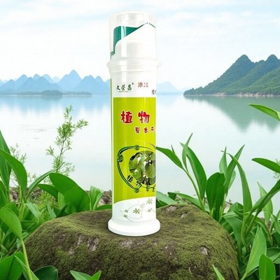 张家界湖南印象亮白特产仲仲牙膏