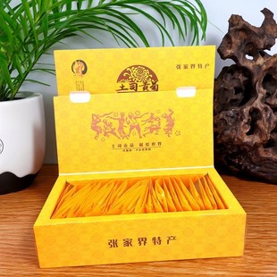 买1送1湖南张家界特产印象土司贡菊正品佛菊张家界大菊花茶伴手礼